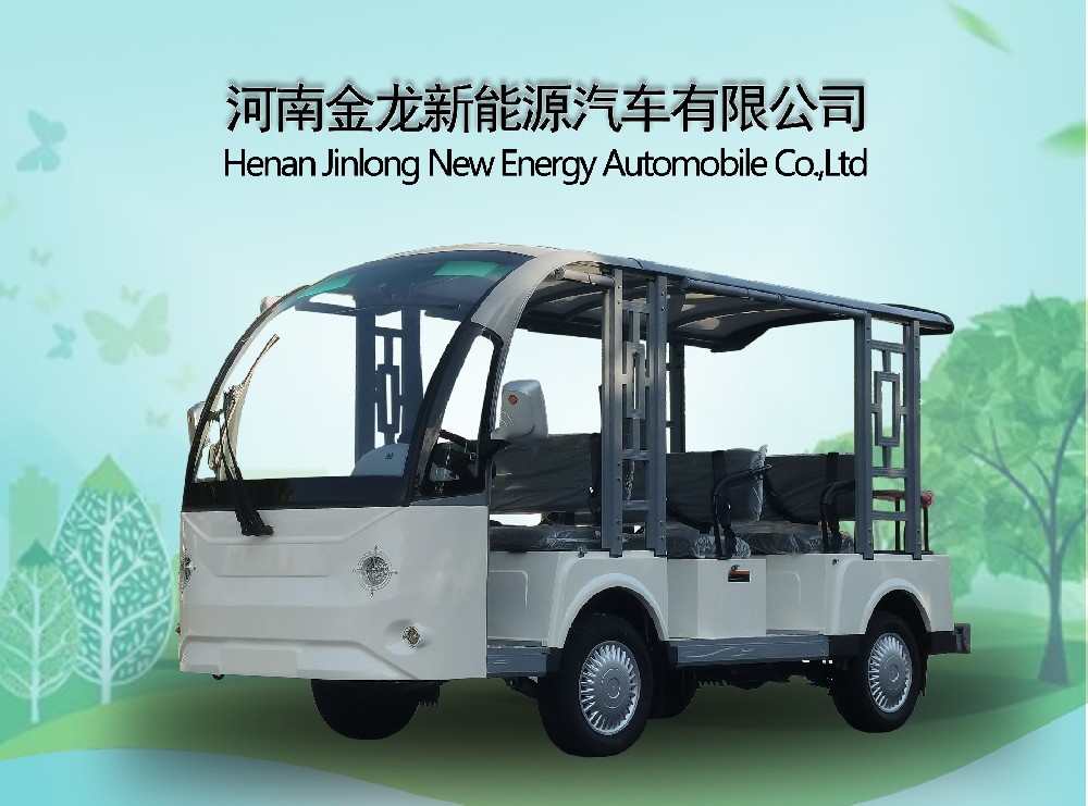 8座敞篷式防爆電動(dòng)車(chē)