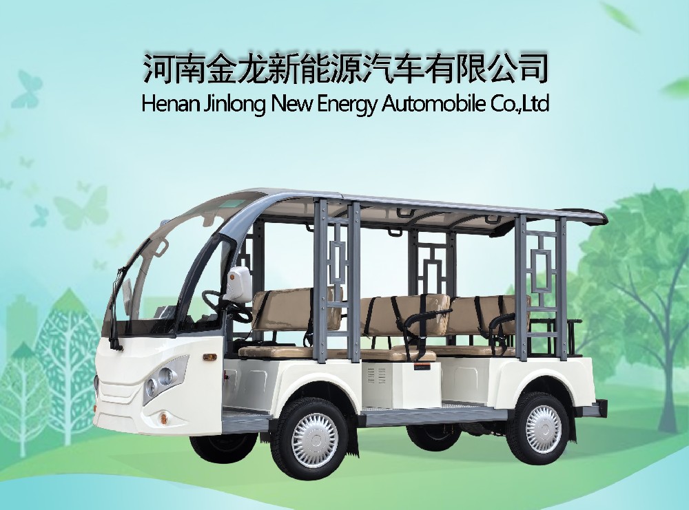 8座敞篷觀(guān)光車(chē)