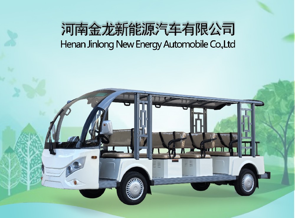 11座敞篷觀(guān)光車(chē)四前朝前