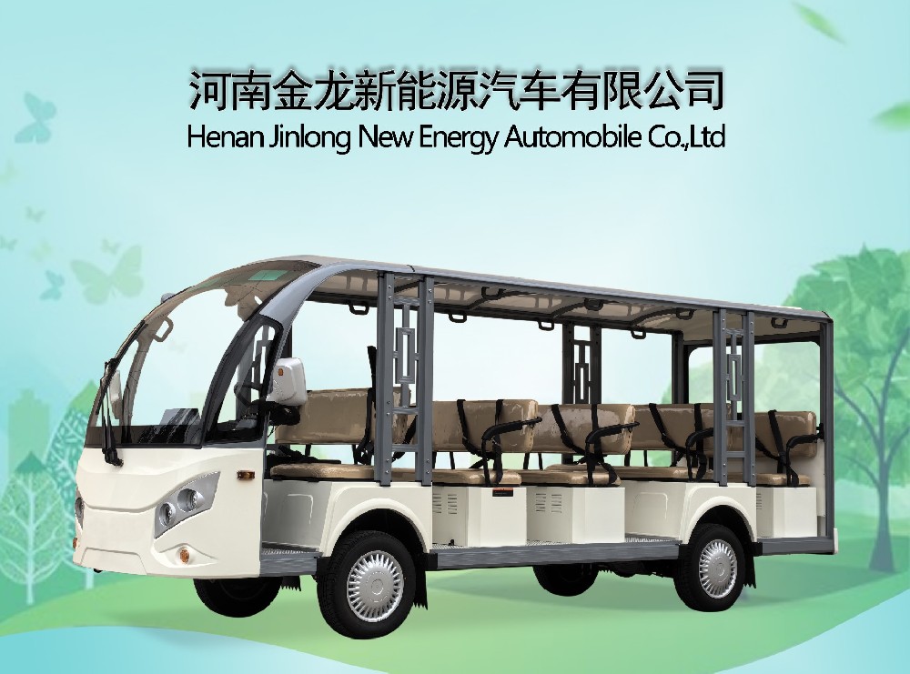 14座敞篷觀(guān)光車(chē)五前朝前